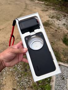 photography kit xioami 17 ultra