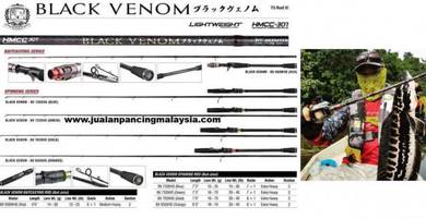 Seahawk black venom heavy game fishing rod