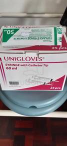 Unigloves syringe catheter tip (24PCS)