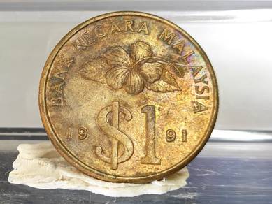 Malaysia 1991 Kriss $1 Vintage Coin (Good Toning)