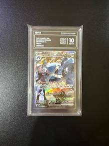 Pokemon TCG Metagross EX 245/193 PCG10