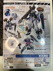 Gundam Astray Blue MB