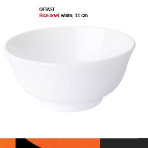 IKEA Oftast Rice Bowl 11cm, white, 6 pcs