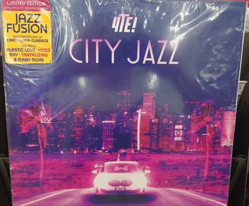famous city pop song