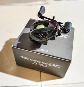 shimano metanium DC 71XG LEFT HANDLE