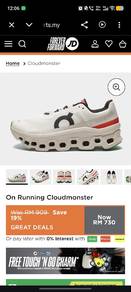 On Running Cloudmonster