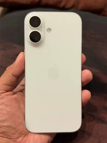Iphone 17 256gb white