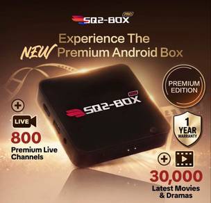 SQ2 Box Premium