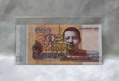 money mother