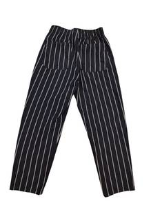 Gu pinstripe relaxed pants
