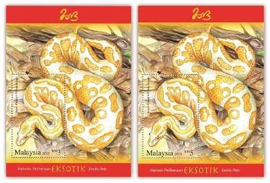 Miniature Sheet Exotic Pet Malaysia 2013