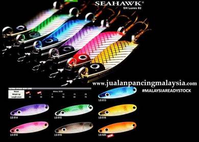 Seahawk Altima Spoon , 3gram