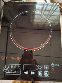 Induction infra red cooker