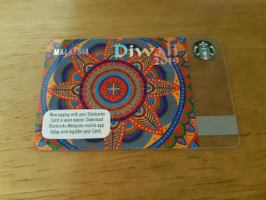 Starbucks Malaysia Diwali 2019 Card