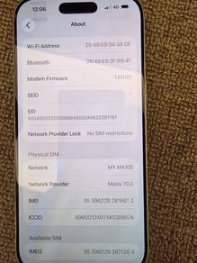 Brand New IPhone 17 256gb