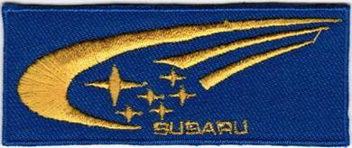 Subaru #2 Motor Company Automaker Car Racing Patch