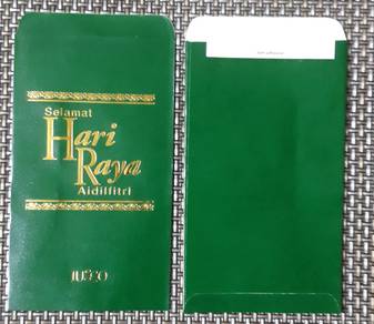 Sampul Raya - JUSCO