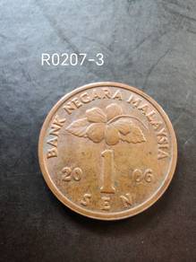 Duit Syiling 1 Sen Tahun 2006 Error Coin