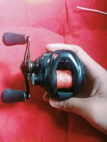 Shimano curado 71 mgl hg 