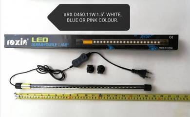 Roxin Color LED Submersible Lamp D450 11W Aquarium