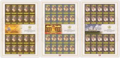 Mint Stamp Sheet Nazrin Muizzuddin Shah Msia 2015