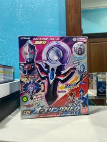 Ultraman Dark Orb DX