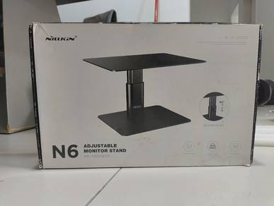 Monitor Stand Nillkin N6