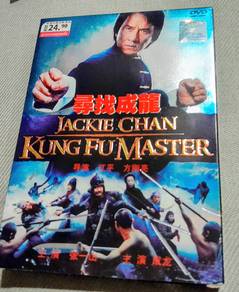 DVD Kung Fu Master