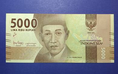 5,000 Rupiah tahun 2016 solid 6