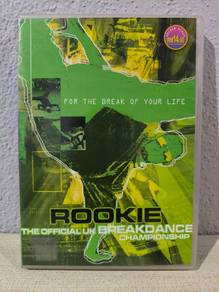 Rookie The Official UK Breakdance Championship DVD