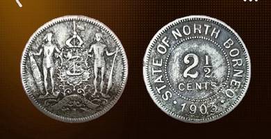 rare coin