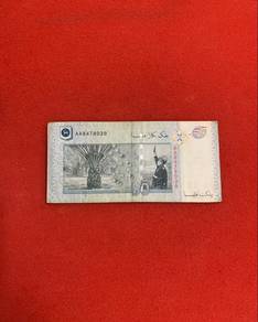RM50 Merdeka