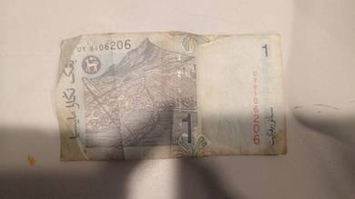 sell money
