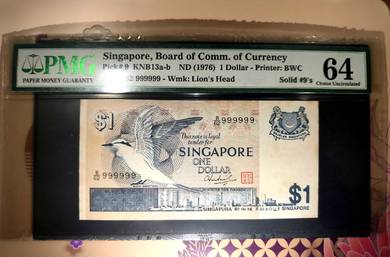 Singapore $1 Dollar Solid 9 Bird Series 1976 PMG64