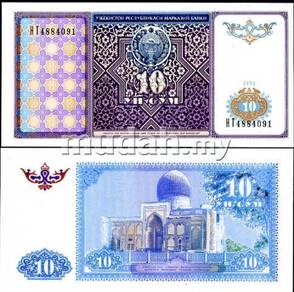 Uzbekistan 10 sum 1994 p 76 unc