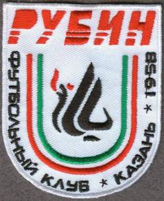 FC Rubin Kazan Russia Football Embroidered Patch