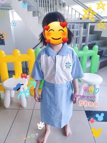 Kindergarten Uniform
