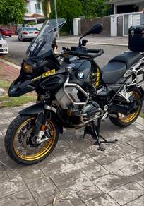 BMW R 1250 GS Adventure