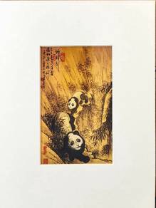 Chinese Panda Painting with Bamboo and Calligraphy