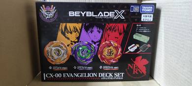 BEYBLADE X CX-00 Evangelion Deck Set