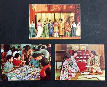 Vintage Japan Postcards - Traditional Costumes