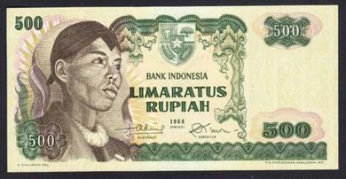 Indonesia 500 rupiah 1968 YEW 042708