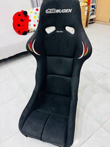 MUGEN Full Bucket Seat MS-R NEW