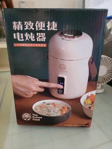 Portable Smart Pot