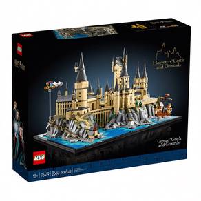 [TWOTHREE] LEGO 76419 Hogwarts Castle and Grounds