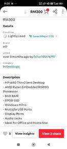 hp t640 thin client desktop