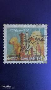 R stamp