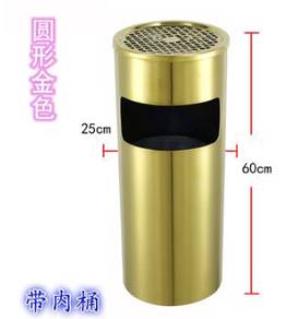 Gold Dustbin Can Garbage Rubbish Bin Tong sampah
