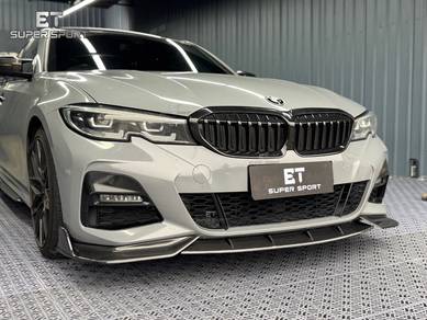 BMW G20 Front Lip Spoiler GT Wing Diffuser Carbon
