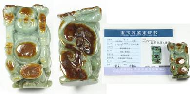 Certified big laughing Buddha red & green jade